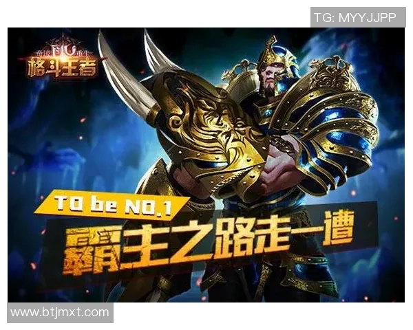 失去名字的足球明星背后的故事与荣耀重生之路